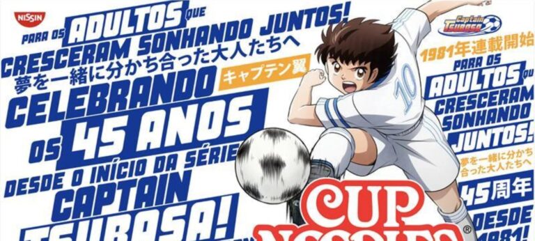 Nissin celebra 45 anos de Captain Tsubasa com Cup Noodles de edição limitada
